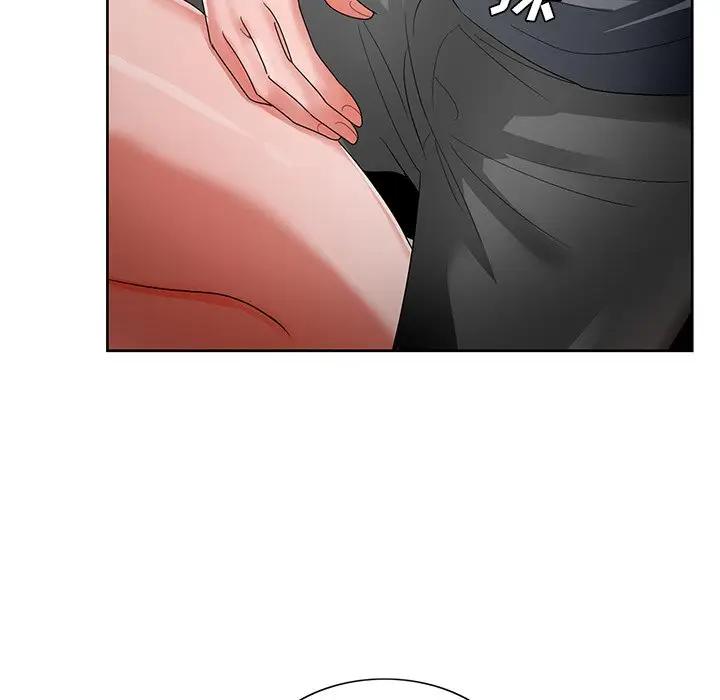 [韩国漫画] 哥哥怀中的初恋（初恋变嫂嫂） 乱伦,熟女人妻,巨乳大奶,不伦#[126P]-5