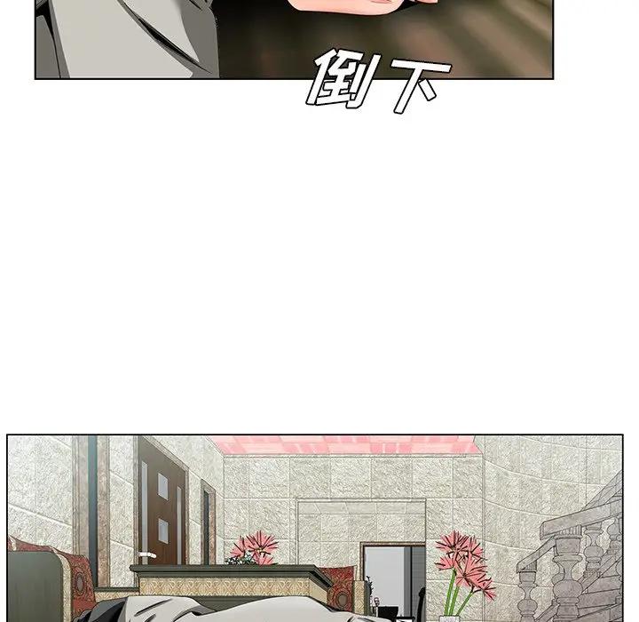 [韩国漫画] 哥哥怀中的初恋（初恋变嫂嫂） 乱伦,熟女人妻,巨乳大奶,不伦#[126P]-88