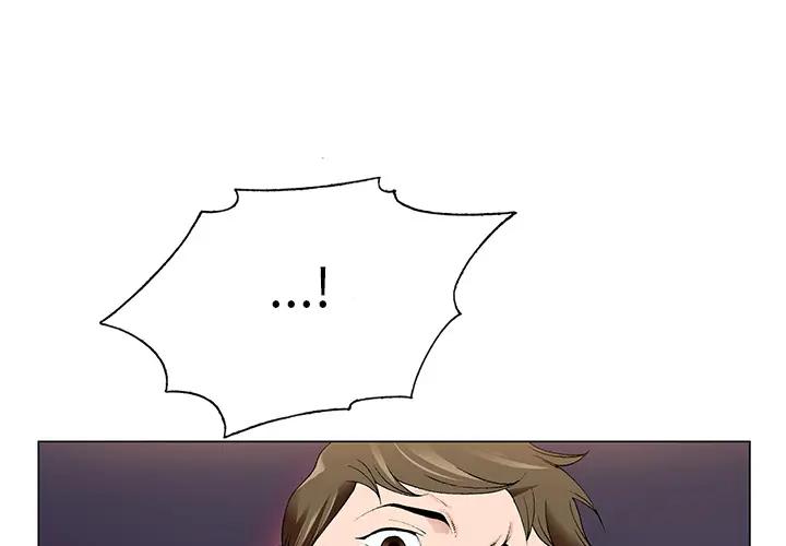 [韩国漫画] 哥哥怀中的初恋（初恋变嫂嫂） 乱伦,熟女人妻,巨乳大奶,不伦#[102P]-1