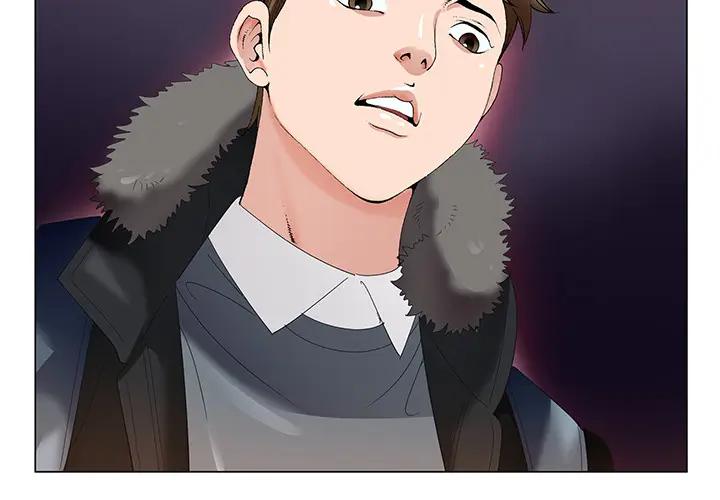 [韩国漫画] 哥哥怀中的初恋（初恋变嫂嫂） 乱伦,熟女人妻,巨乳大奶,不伦#[102P]-2