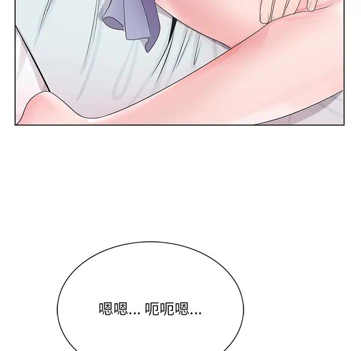 [韩国漫画] 哥哥怀中的初恋（初恋变嫂嫂） 乱伦,熟女人妻,巨乳大奶,不伦#[102P]-43