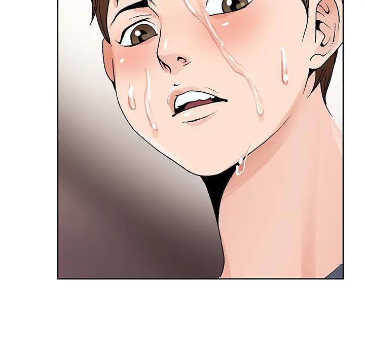 [韩国漫画] 哥哥怀中的初恋（初恋变嫂嫂） 乱伦,熟女人妻,巨乳大奶,不伦#[102P]-67