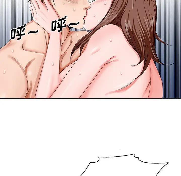 [韩国漫画] 哥哥怀中的初恋（初恋变嫂嫂） 乱伦,熟女人妻,巨乳大奶,不伦#[110P]-49