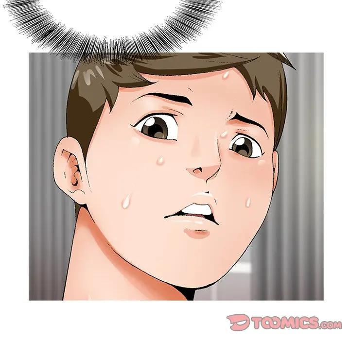 [韩国漫画] 哥哥怀中的初恋（初恋变嫂嫂） 乱伦,熟女人妻,巨乳大奶,不伦#[110P]-82