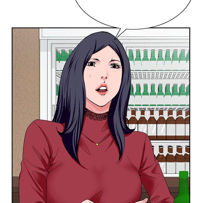 [韩国漫画] 哥哥怀中的初恋（初恋变嫂嫂） 乱伦,熟女人妻,巨乳大奶,不伦#[115P]-104