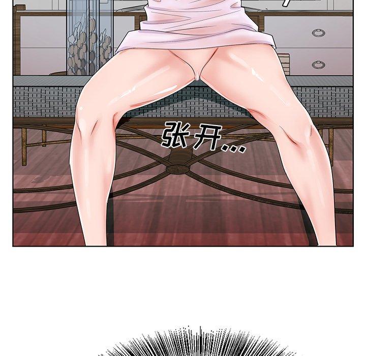 [韩国漫画] 哥哥怀中的初恋（初恋变嫂嫂） 乱伦,熟女人妻,巨乳大奶,不伦#[115P]-77