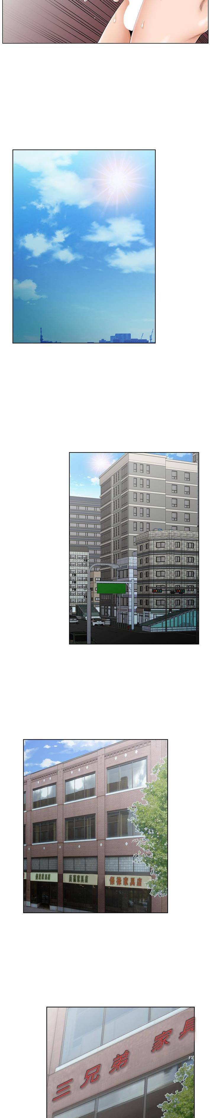 [韩国漫画] 哥哥怀中的初恋（初恋变嫂嫂） 乱伦,熟女人妻,巨乳大奶,不伦#[21P]-12