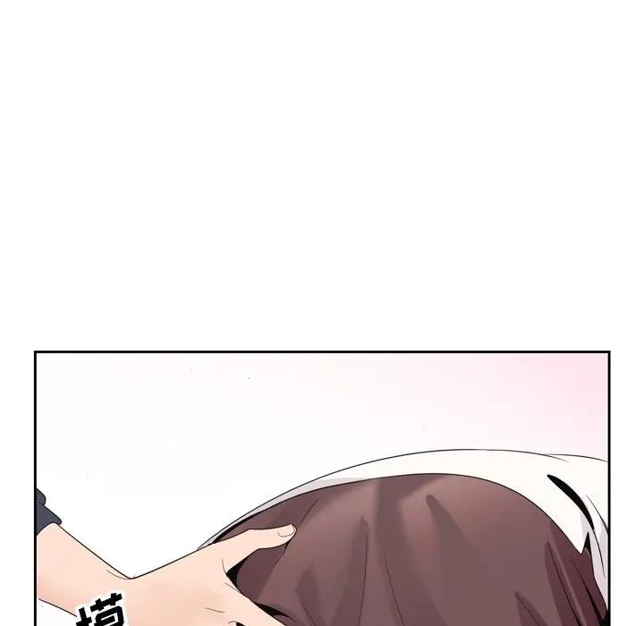 [韩国漫画] 哥哥怀中的初恋（初恋变嫂嫂） 乱伦,熟女人妻,巨乳大奶,不伦#[124P]-102