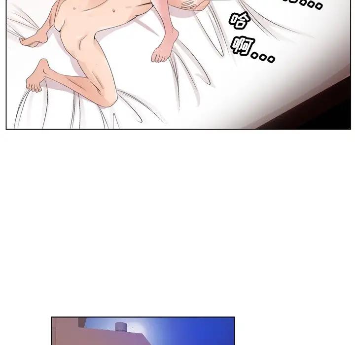 [韩国漫画] 哥哥怀中的初恋（初恋变嫂嫂） 乱伦,熟女人妻,巨乳大奶,不伦#[124P]-113