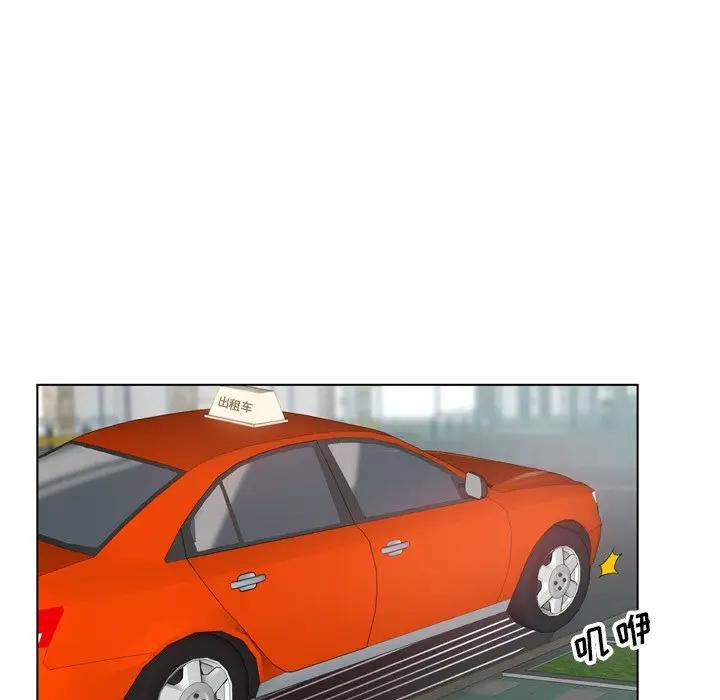 [韩国漫画] 哥哥怀中的初恋（初恋变嫂嫂） 乱伦,熟女人妻,巨乳大奶,不伦#[124P]-27