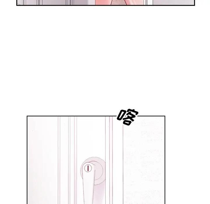 [韩国漫画] 哥哥怀中的初恋（初恋变嫂嫂） 乱伦,熟女人妻,巨乳大奶,不伦#[112P]-101