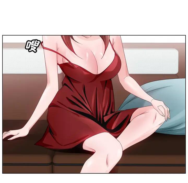 [韩国漫画] 哥哥怀中的初恋（初恋变嫂嫂） 乱伦,熟女人妻,巨乳大奶,不伦#[112P]-12