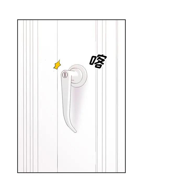 [韩国漫画] 哥哥怀中的初恋（初恋变嫂嫂） 乱伦,熟女人妻,巨乳大奶,不伦#[112P]-34