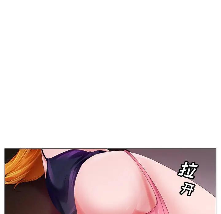 [韩国漫画] 哥哥怀中的初恋（初恋变嫂嫂） 乱伦,熟女人妻,巨乳大奶,不伦#[100P]-43