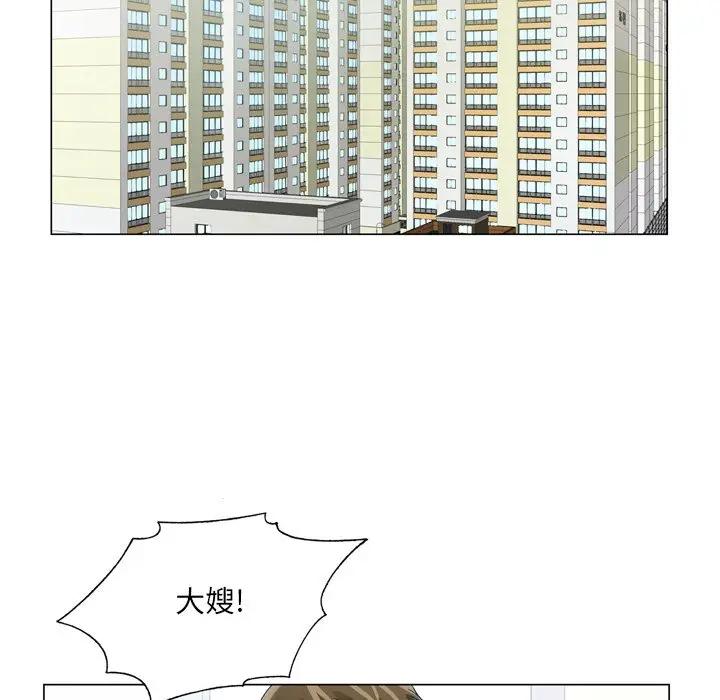 [韩国漫画] 哥哥怀中的初恋（初恋变嫂嫂） 乱伦,熟女人妻,巨乳大奶,不伦#[111P]-6