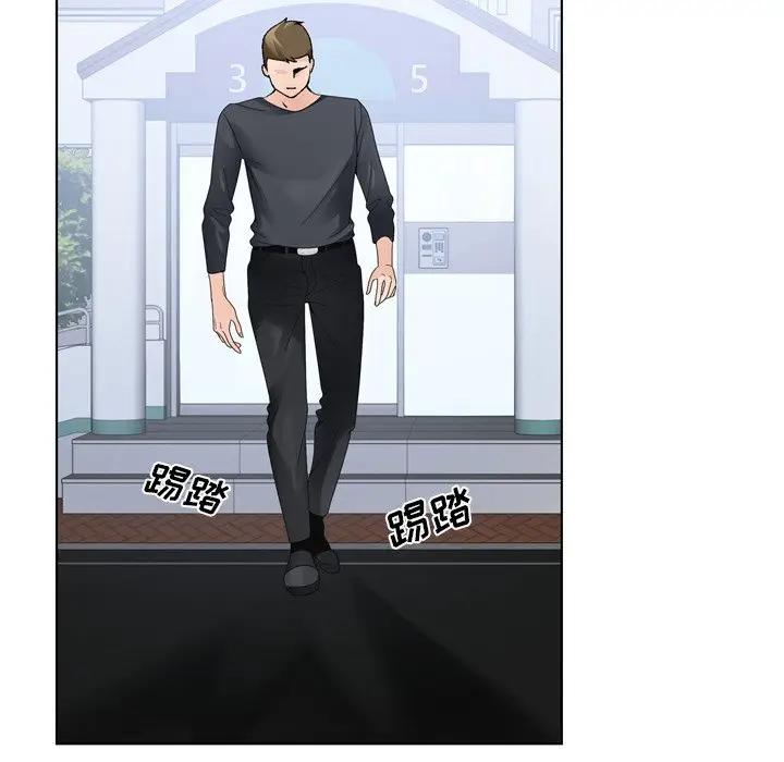 [韩国漫画] 哥哥怀中的初恋（初恋变嫂嫂） 乱伦,熟女人妻,巨乳大奶,不伦#[114P]-12