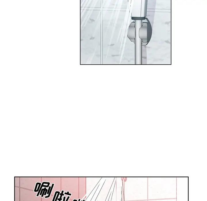 [韩国漫画] 哥哥怀中的初恋（初恋变嫂嫂） 乱伦,熟女人妻,巨乳大奶,不伦#[114P]-34