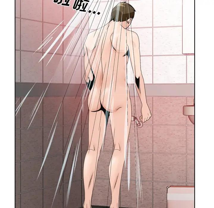 [韩国漫画] 哥哥怀中的初恋（初恋变嫂嫂） 乱伦,熟女人妻,巨乳大奶,不伦#[114P]-35