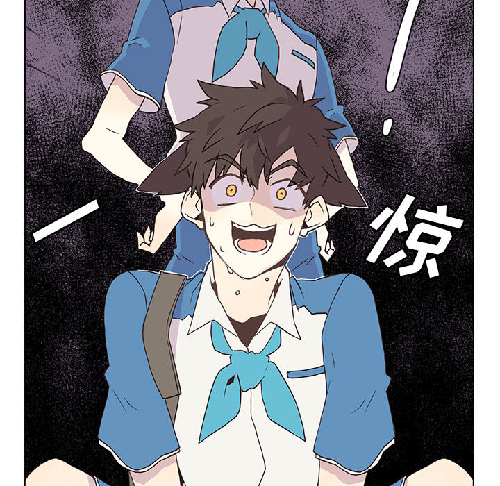 [韩国漫画] 野性之城 BL,剧情向#[79P]-15