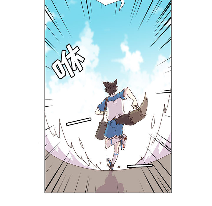 [韩国漫画] 野性之城 BL,剧情向#[79P]-19