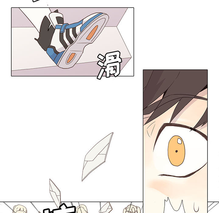 [韩国漫画] 野性之城 BL,剧情向#[79P]-46