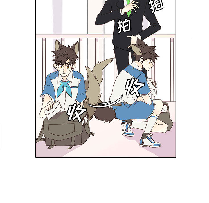 [韩国漫画] 野性之城 BL,剧情向#[79P]-56