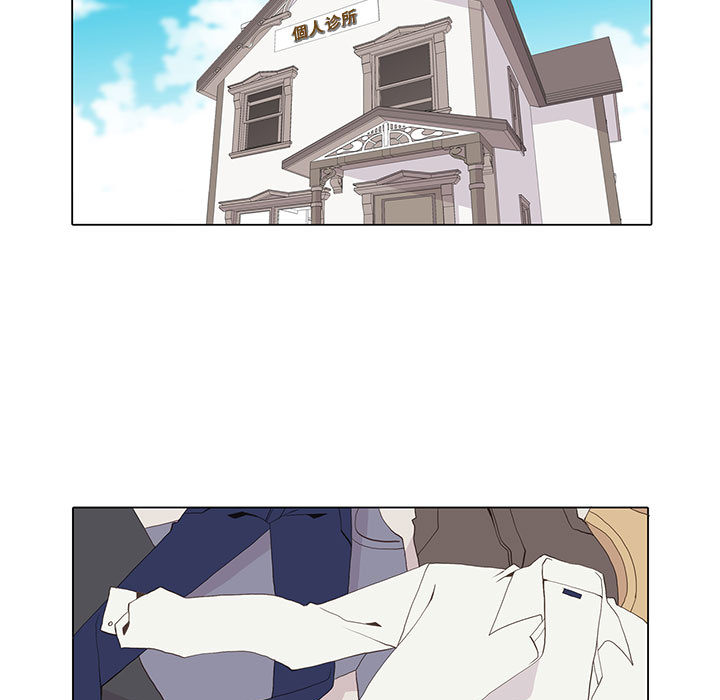 [韩国漫画] 野性之城 BL,剧情向#[50P]-17