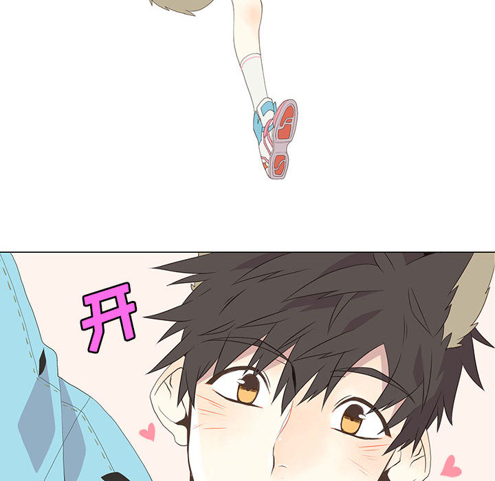 [韩国漫画] 野性之城 BL,剧情向#[50P]-34