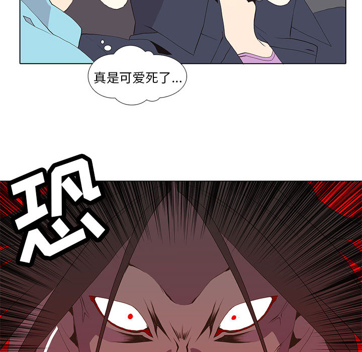 [韩国漫画] 野性之城 BL,剧情向#[50P]-46