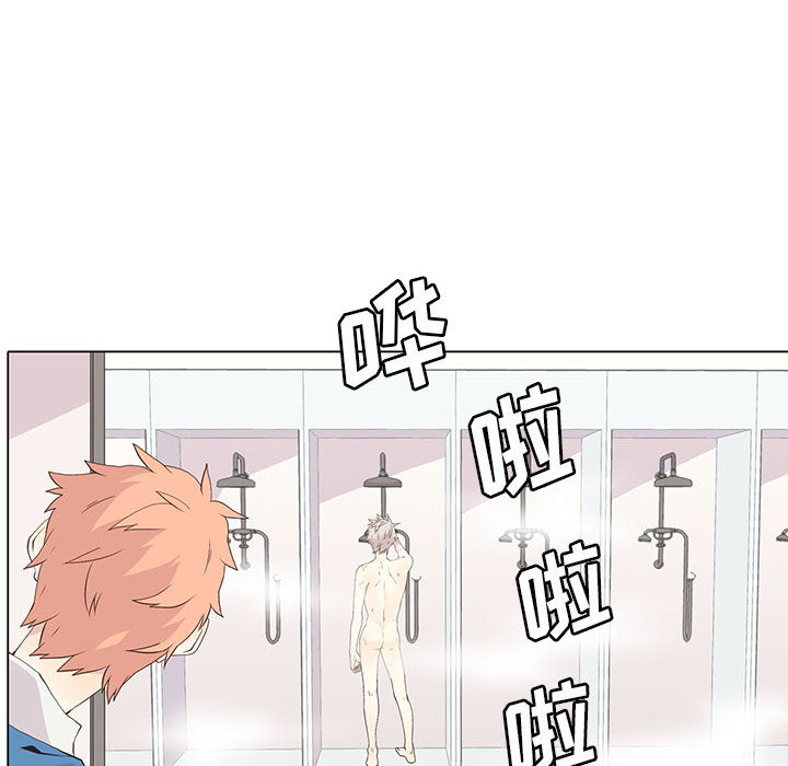 [韩国漫画] 野性之城 BL,剧情向#[51P]-10