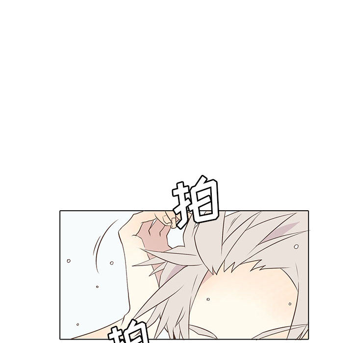 [韩国漫画] 野性之城 BL,剧情向#[51P]-16