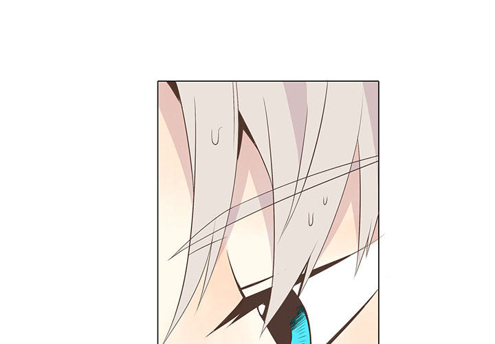 [韩国漫画] 野性之城 BL,剧情向#[51P]-4