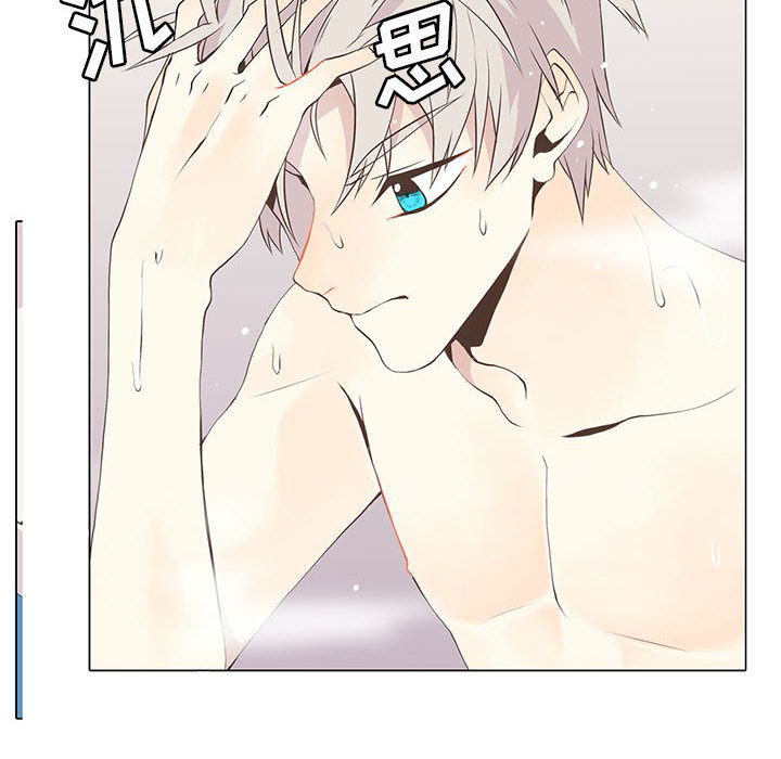 [韩国漫画] 野性之城 BL,剧情向#[51P]-8