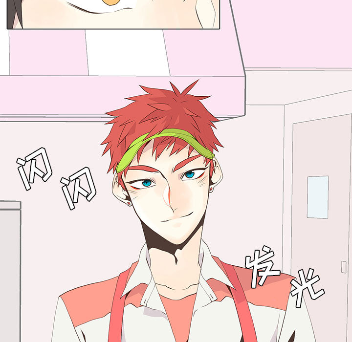 [韩国漫画] 野性之城 BL,剧情向#[40P]-29