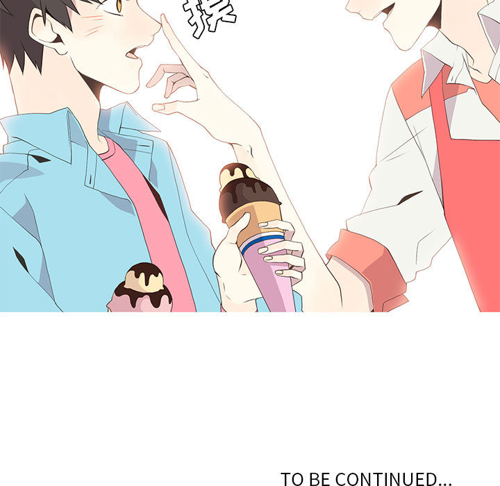 [韩国漫画] 野性之城 BL,剧情向#[40P]-39