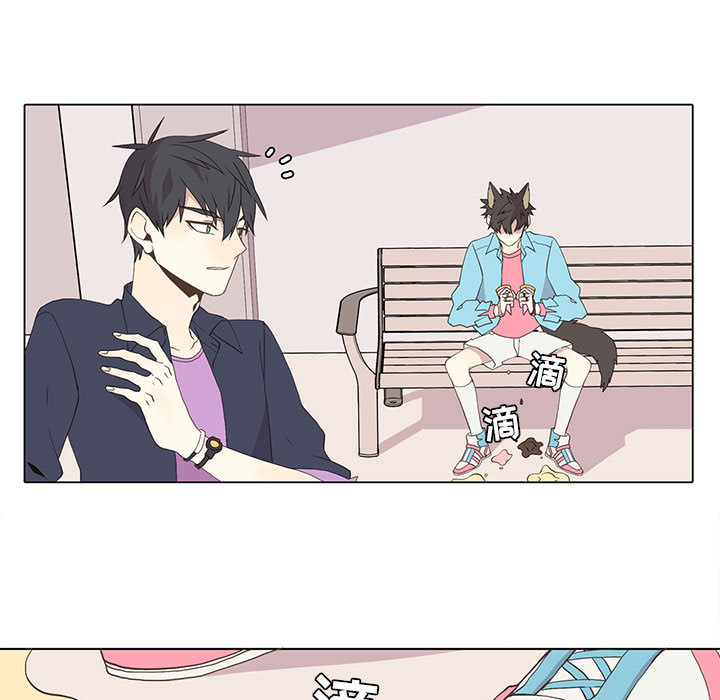 [韩国漫画] 野性之城 BL,剧情向#[49P]-21