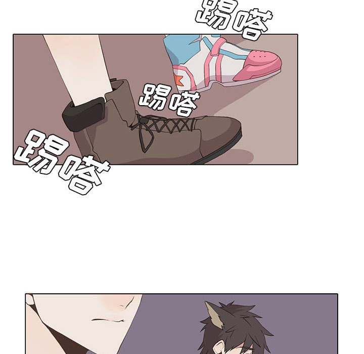 [韩国漫画] 野性之城 BL,剧情向#[49P]-31