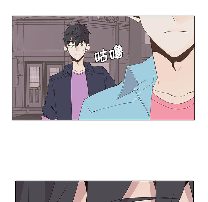 [韩国漫画] 野性之城 BL,剧情向#[49P]-37