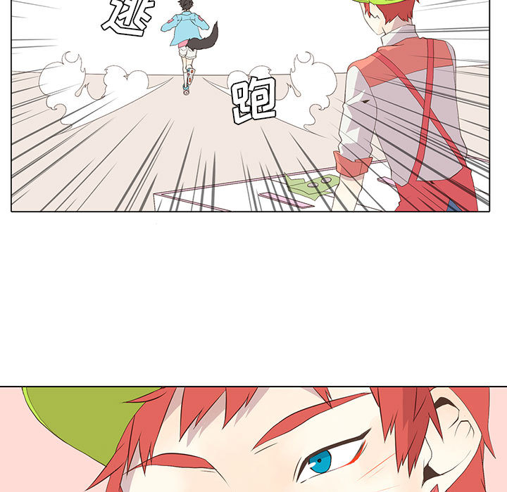 [韩国漫画] 野性之城 BL,剧情向#[49P]-7