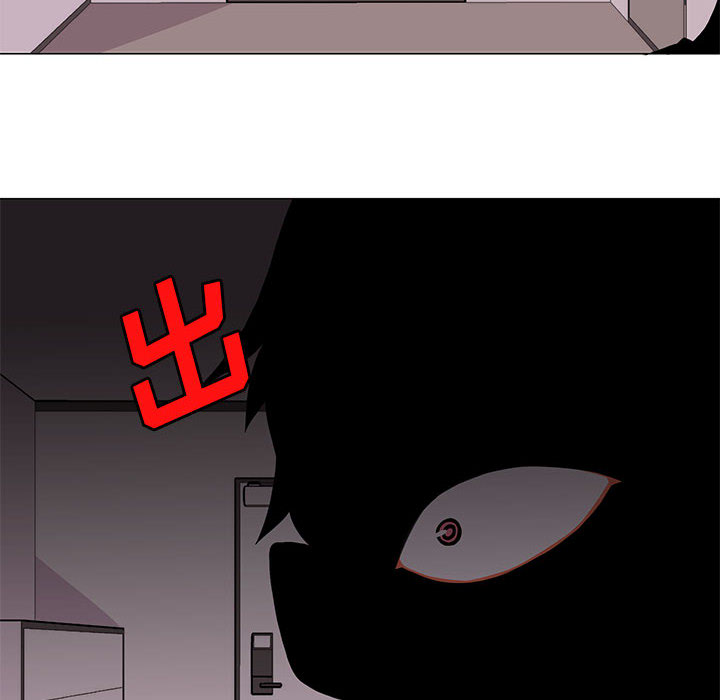 [韩国漫画] 野性之城 BL,剧情向#[47P]-45