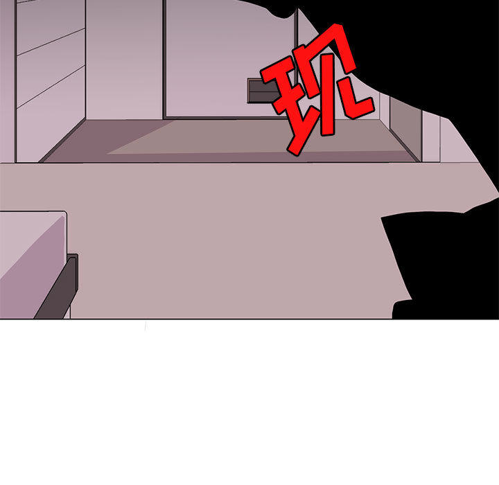 [韩国漫画] 野性之城 BL,剧情向#[47P]-46