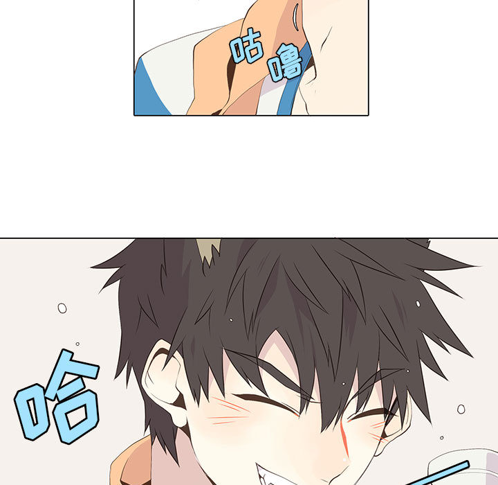 [韩国漫画] 野性之城 BL,剧情向#[46P]-15