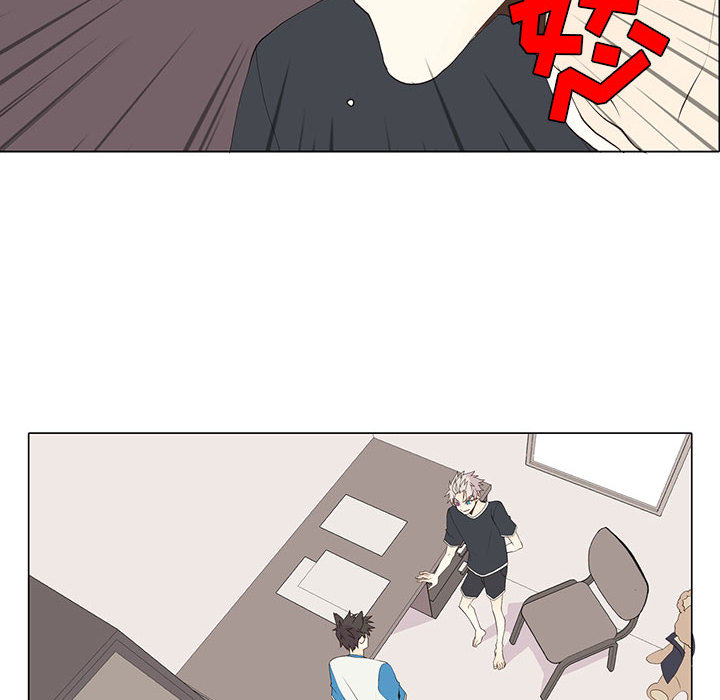 [韩国漫画] 野性之城 BL,剧情向#[46P]-26