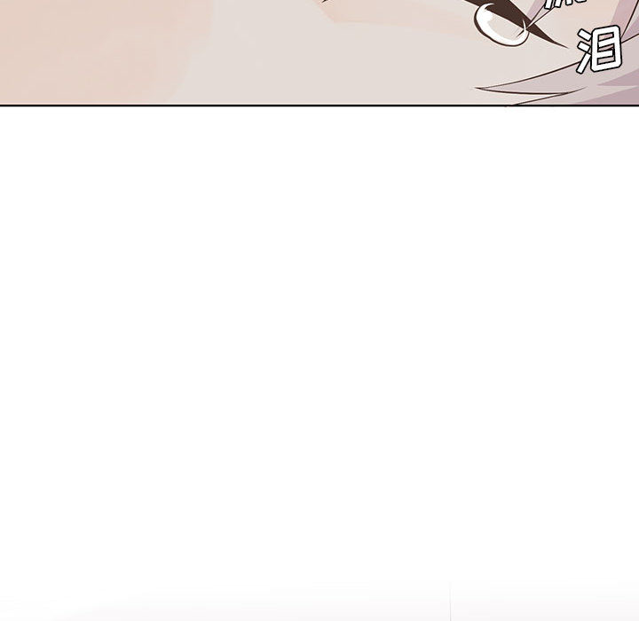 [韩国漫画] 野性之城 BL,剧情向#[46P]-43