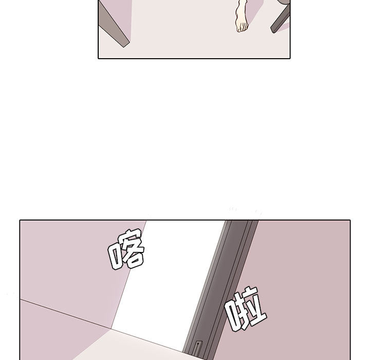 [韩国漫画] 野性之城 BL,剧情向#[46P]-5