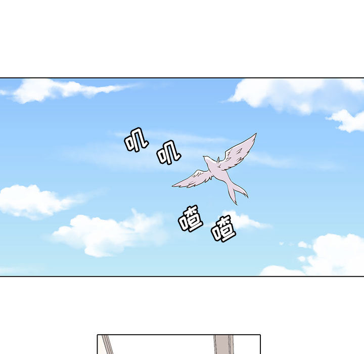 [韩国漫画] 野性之城 BL,剧情向#[54P]-11