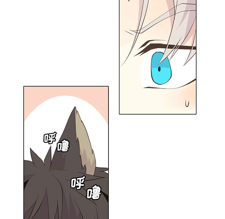 [韩国漫画] 野性之城 BL,剧情向#[54P]-14