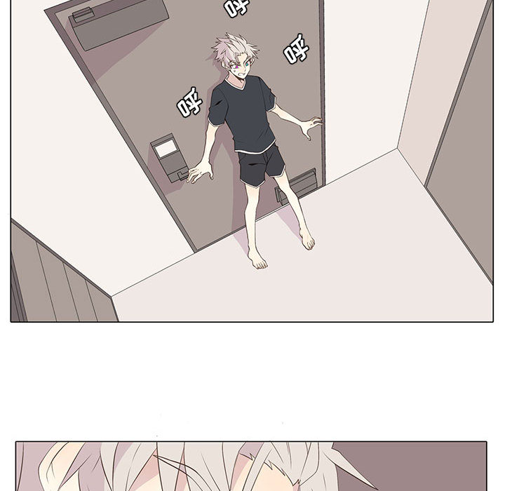 [韩国漫画] 野性之城 BL,剧情向#[54P]-25