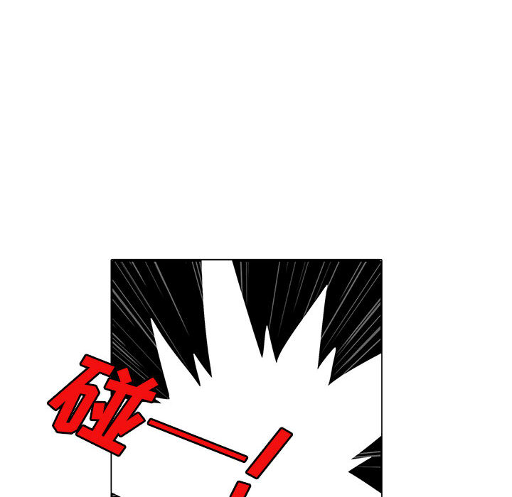 [韩国漫画] 野性之城 BL,剧情向#[75P]-10