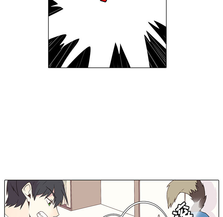 [韩国漫画] 野性之城 BL,剧情向#[75P]-11